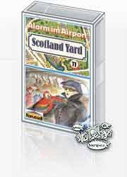 MC Karussell - Scotland Yard 11 - Alarm im Airport