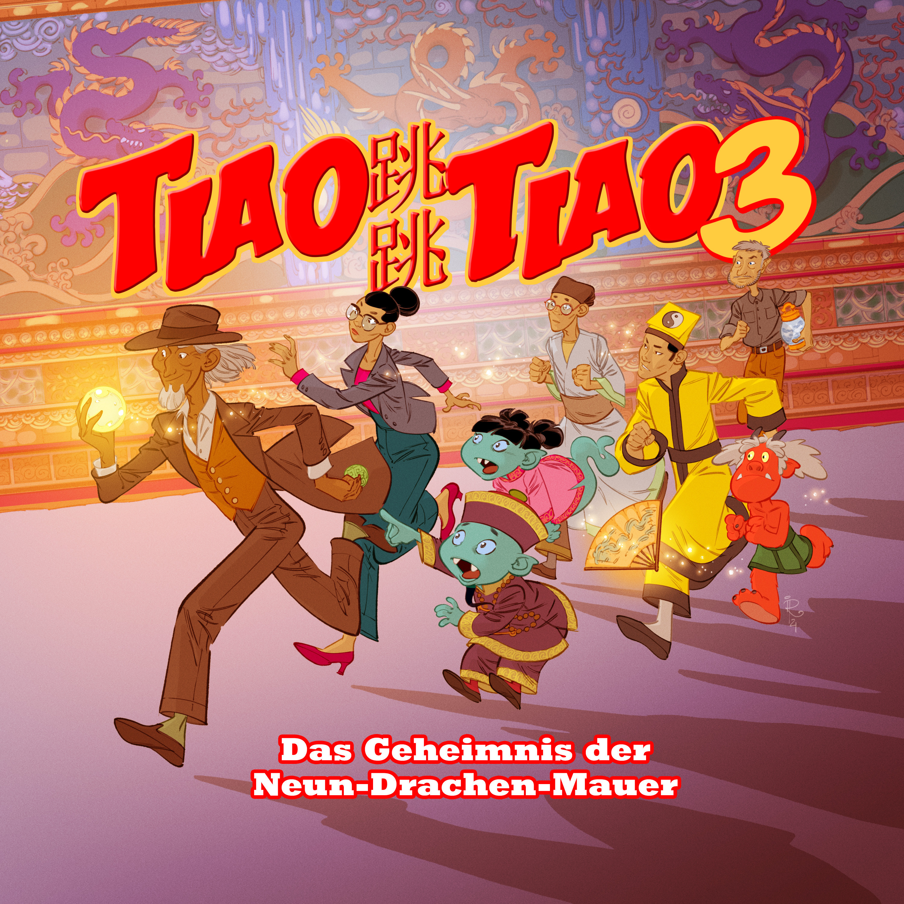 Tiao Tiao 3 – Das Geheimnis der Neun-Drachen-Mauer