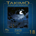 Takimo - Folge 18: Omen