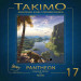 Takimo - Folge 17: Pantheon