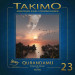 Takimo - Folge 23: Qurandamu