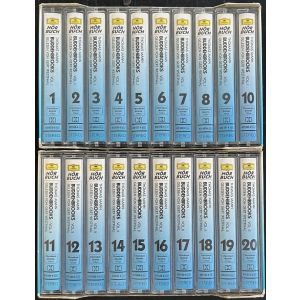 25 MC Deutsche Grammophon Thomas Mann - Joseph und sein Bruder Vol 1 - 4 Komplett