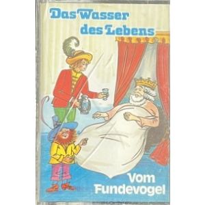 MC Liliput Aladin und die Wunderlampe