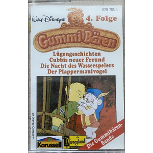 MC Karussell Die Gummibären Folge 4
