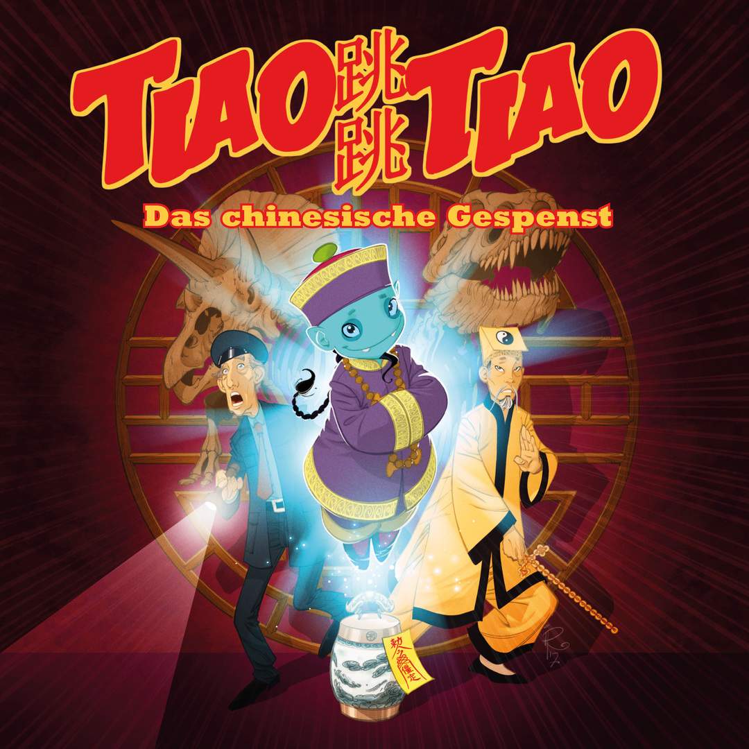 TIAO TIAO – Das chinesische Gespenst
(Joachim Ziebe) Konfuzius Institut Frankfurt TIAO TIAO – Das chinesische Gespenst
(Joachim Ziebe) Konfuzius Institut Frankfurt